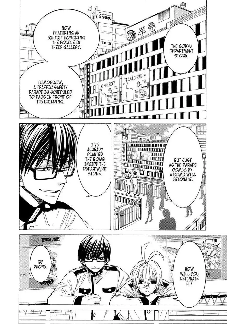 Cuticle Detective Chapter 81 3